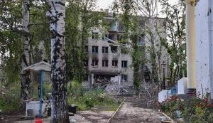 луганщина