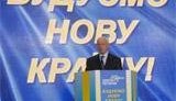 Кандидат от ПР в мэры Ялты переплюнул генконсула РФ: Цыгане и бомжи - это зверушки