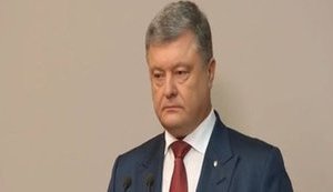 "Поздравляю всех украинцев с этой исторической убедительной победой!", - Порошенко о решении Стокгольмского Арбитража в пользу Нафтогаза. ВИДЕО