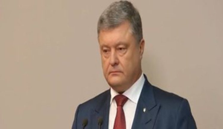 "Поздравляю всех украинцев с этой исторической убедительной победой!", - Порошенко о решении Стокгольмского Арбитража в пользу Нафтогаза. ВИДЕО