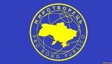 Расследование киберполиции против Миротворца демонстрирует намерение уничтожить доказательства преступлений против Украины, - директор центра Зайцев. ДОКУМЕНТ