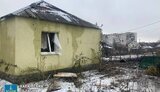 харківщина