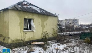 харківщина