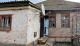 нікополь