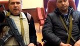 сепаратизм