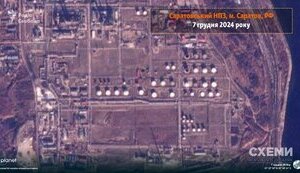 Ночная атака Сил обороны по стратегическим объектам в РФ: поражен, по меньшей мере, один резервуар Саратовского НПЗ СПУТНИКОВЫЕ СНИМКИ