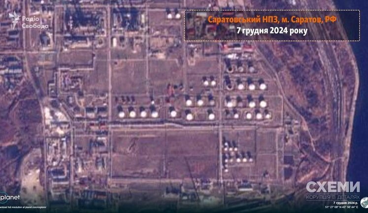 Ночная атака Сил обороны по стратегическим объектам в РФ: поражен, по меньшей мере, один резервуар Саратовского НПЗ СПУТНИКОВЫЕ СНИМКИ