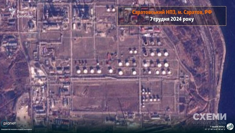 наслідки ударів по РФ