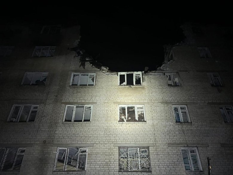 Shelling of Donetsk region