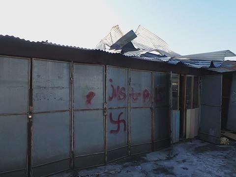 рынок мафы снос строительный