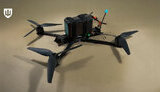 UAV Khyzhyi Ptah was approved for use in the AFU