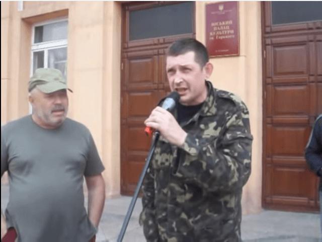 дремов