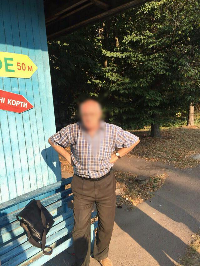взятка