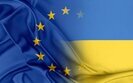 україна,єс