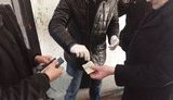 взятка