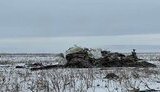 Авиакатастрофа Ил-76: полиция рассказала об идентификации переданных тел