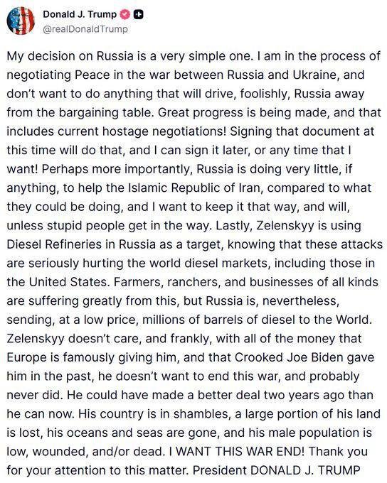 допис Трампа