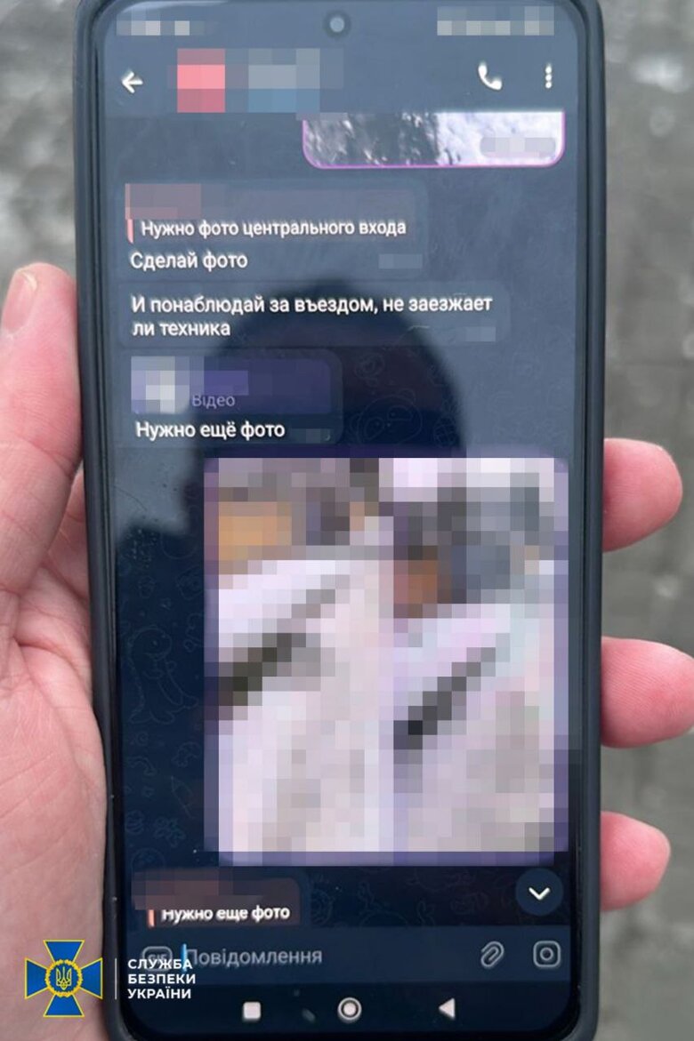 СБУ затримала агентів РФ у трьох областях України