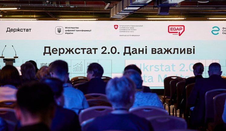 StatGPT і аналіз даних у реальному часі: Федоров анонсував перетворення Держстату на ІТ data-компанію