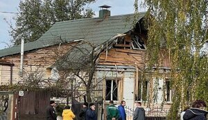 сумщина