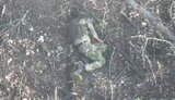 війна