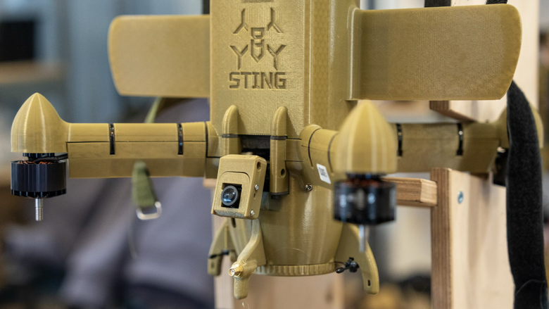 Перехоплювач дронів Sting