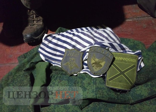 Атака на российский опорный пункт Яблоня 29 августа 2019 года: Противник вышел из-за угла: Братишка, не стреляй, я свой. Я всадил в русского брата 45 патронов 10