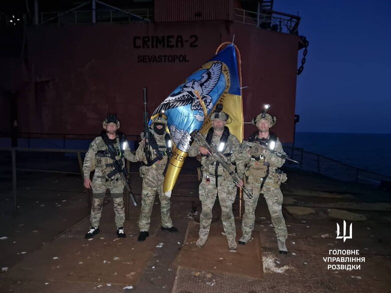 Україна повернула під контроль вишки Бойка, - ГУР 05