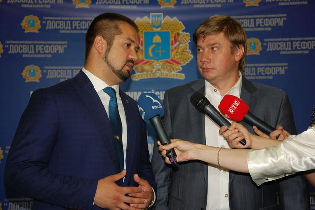форум