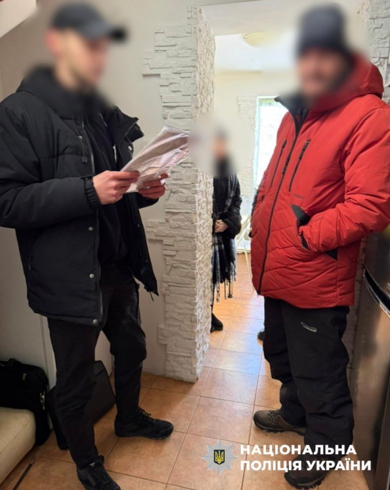 Схема с гумпомощью в Киевской области: подробности от Нацполиции