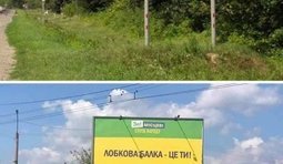 Пам`ятай про це!