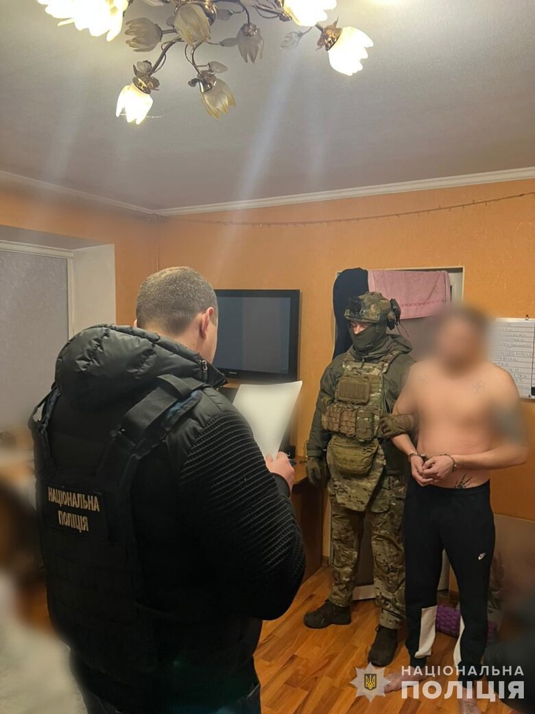ліквідовано злочинну організацію