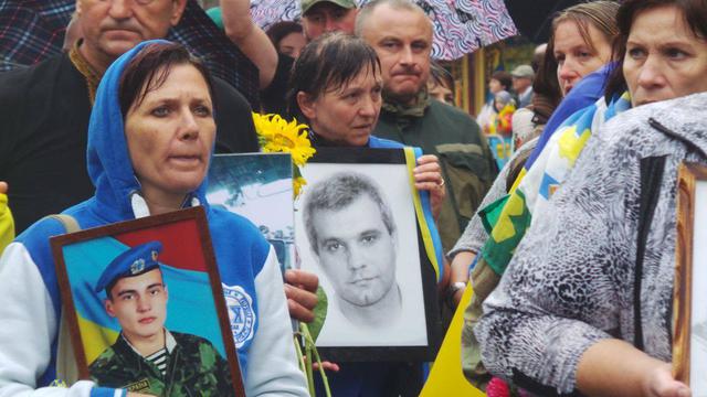 киев марш нескорених непокоренных хода