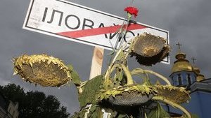Колесник розсекретив документи щодо планування штурму Іловайська: Генштаб ЗСУ, підтвердіть або спростуйте викладені шифрограми. ДОКУМЕНТ