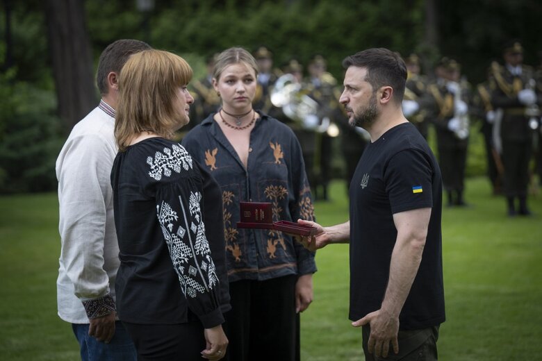 Нагородження з нагоди Дня Конституції
