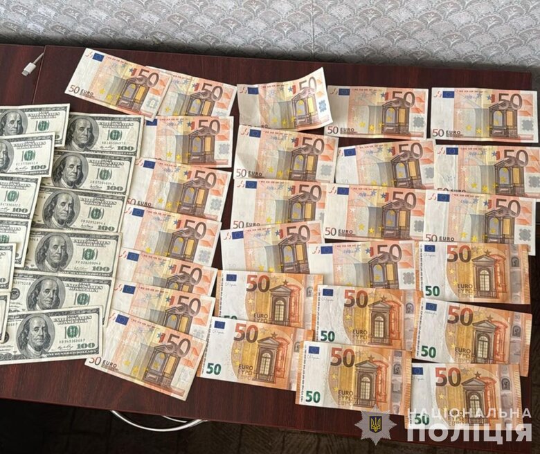 За 15 тисяч доларів допомагав ухилянтам