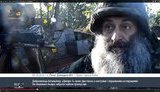 доброволец &quot;днепр-1&quot; ашер