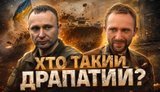 обкладинка