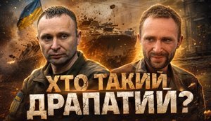 Who is Drapatyi? Ukraine’s commander-in-chief reprimanded three times by Syrskyi // Uncensored. VIDEO
