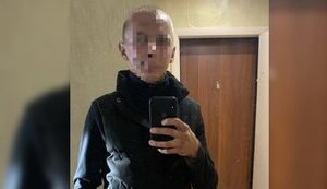 злочин
