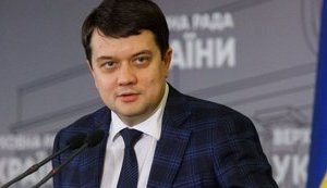 Разумков о звонках нардепам по законопроекту о СБУ: "Мне не звонили"