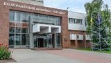 Кабмин сменил главу полиграфкомбината по изготовлению ценных бумаг