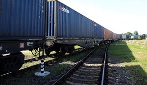В Украину прибыл первый прямой контейнерный поезд из Китая. ФОТО