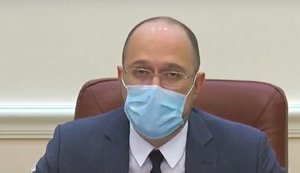 Кабмин отложил проведение анализа расходов госбюджета