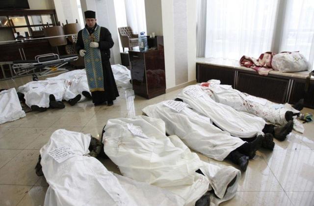 евромайдан