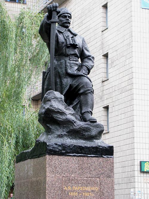 Цензор.НЕТ Изображение