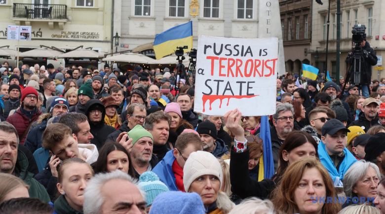 Мітинг у Празі на підтримку України