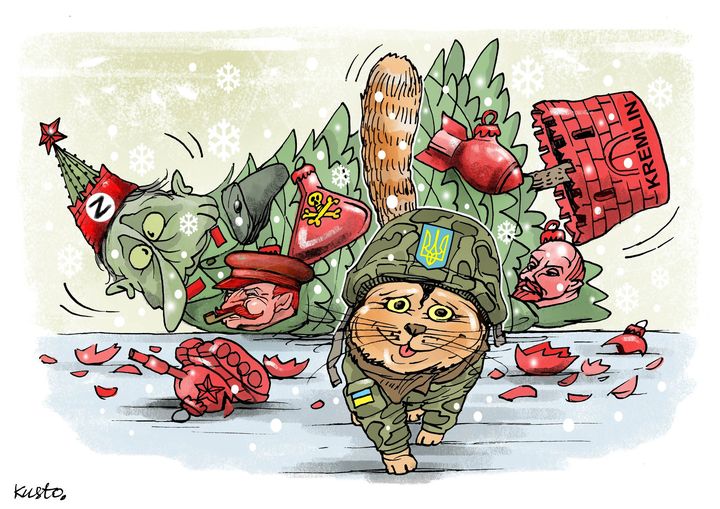 Кінець 