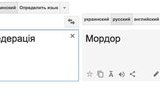 гркстная лошадка