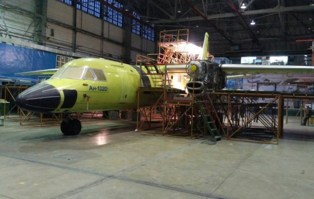 антонов ан-132